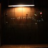 dining_04.JPG